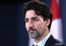Justin Trudeau Resigns ভারত বিরোধী অবস্থান? চাপের মুখে ইস্তফাই দিলেন কানাডার প্রধানমন্ত্রী জাস্টিন ট্রুডো , ঘোষণার পরেই উত্তরসূরি নির্বাচন ঘিরে শুরু তৎপরতা