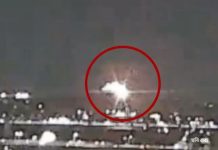 Washington Plane Crash āĻŽāĻžāϰā§āĻāĻŋāύ āϏā§āύāĻžāϰ āĻāĻĒā§āĻāĻžāϰā§āϰ āϏāĻā§āĻā§ āĻāĻāĻžāĻļā§ āϧāĻžāĻā§āĻāĻž āϝāĻžāϤā§āϰāĻŋāĻŦāĻžāĻšā§ āĻāĻĄāĻŧāĻžāύā§āϰ, āĻā§āĻžāĻļāĻŋāĻāĻāύ āĻŦāĻŋāĻŽāĻžāύāĻŦāύā§āĻĻāϰā§āϰ āĻāĻžāĻā§ ā§Ŧā§Ē āĻāύ āϝāĻžāϤā§āϰ⧠āύāĻŋāϝāĻŧā§ āĻā§āĻā§ āĻĒāĻĄāĻŧāϞ āύāĻĻā§āϤā§, āĻŽā§āϤā§āϝā§āϰ āĻāĻļāĻā§āĻāĻž