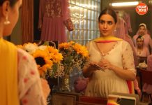 Zee5-এর সর্বাধুনিক ওরিজিনাল, সান্যা মালহোত্রা অভিনীত মিসেস আসছে এই প্ল্যাটফর্মের বৃহত্তম ওপেনিং উইকএন্ডে