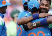 India vs Pakistan ICC Champions Trophy 2025: ২৪১ রানে শেষ পাকিস্তান, ৩ উইকেট কুলদীপের