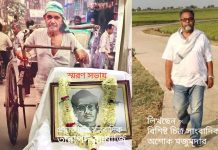 Photo journalist:আমার চোখে তারা’দা(টর্পেডো): অশোক মজুমদার