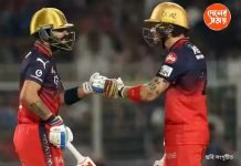 IPL2025: সল্ট-বিরাটের জোড়া হাফ সেঞ্চুরি, নাইট-বধ করে ইডেনে বড় জয় আরসিবির