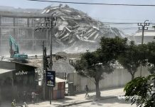 Myanmar-Bangkok earthquakeমায়ানমার ও ব্যাঙ্ককে ভূমিকম্পে ভাঙল মসজিদ, একাধিক বাড়িও সেতু! দুপুরে মেঘালয়ে ফের কম্পন