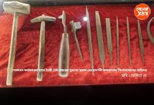 ২০০ বছরের পুরনো বাংলায় ছাপার ‘হরফ’প্রদর্শিত হল কলকাতায় খিলাত ঘোষের বাড়িতে : দেখুন ভিডিও