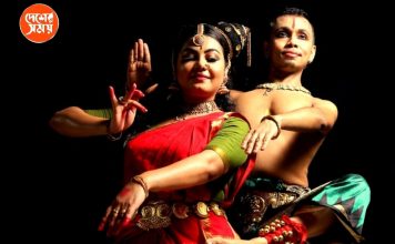 International Dance Day নৃত্যের বিবর্তন থেকে বিশ্ব নৃত্যের রেখাপথ ধরে ভারতীয় নৃত্যের অবস্থান সহ আর্থসামাজিক মূল্যায়ন