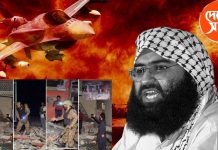 Operation Sindoor: ভারতের প্রত্যাঘাতে নিহত মাসুদ আজহারের পরিবারের ১০ সদস্য, মৃত ৪ সহযোগীও: সূত্র