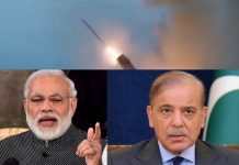 পাক পরমাণু অস্ত্রের দায়িত্বপ্রাপ্ত ন্যাশনাল কমান্ড অথরিটির বৈঠক ডেকেছেন শরিফ , এ বার কি চূড়ান্ত আঘাতের প্রস্তুতি নিচ্ছে পাকিস্তান ?