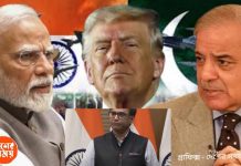 আজ বিকেল ৫টা থেকে ভারত – পাকিস্তান সংঘর্ষ বিরতি:বিদেশ সচিব