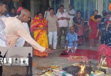 Iskconঅপারেশন সিঁদুরে শহিদ পাঁচ ভারতীয় সেনা সহ দেশের সশস্ত্র বাহিনীর মঙ্গল কামনায় হোম-যজ্ঞের আয়োজন বনগাঁ ইসকন মন্দিরে: দেখুন ভিডিও