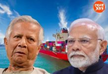 India-Bangladesh: ভারতের হাত ধরে বছরে প্রায় ১৫৭ কোটি ডলারের ব্যবসা, সব বন্ধ! শেষ রাতে ওস্তাদের মার খেয়ে কী বলছে বাংলাদেশ?