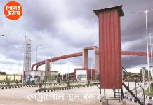 Petrapole বাংলাদেশ থেকে একগুচ্ছ সামগ্রী আমদানি বন্ধ, কী বলছেন পেট্রাপোল সীমান্ত ব্যবসায়ীরা?