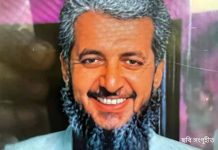 Top Lashkar Terrorist KilledSaifullah Khalid: পাকিস্তানে নিহত শীর্ষ লশকর কমান্ডার সইফুল্লাহ খালিদ, ভারতে একাধিক হামলার মূল চক্রী ছিলেন