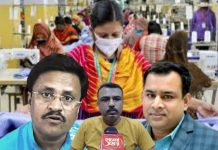 Export Import বাণিজ্যে সমতা ফেরাতে বাংলাদেশি পণ্যে নিষেধাজ্ঞার সিদ্ধান্তের জেরে কতটা প্রভাব পড়বে? কী বলছে সীমান্ত বাণিজ্যমহল? দেখুন ভিডিও