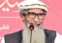 লস্করের সহ-প্রতিষ্ঠাতা ‘গুরুতর জখম’! ভর্তি লাহোরের হাসপাতালে