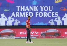 IPLআইপিএল ফাইনালে অপারেশন সিঁদুরের সাফল্য উদযাপন ,বিশেষ সম্মান জানানো হবে দেশের সশস্ত্র বাহিনীকে , উদ্যোগ বিসিসিআই BCCI-এর