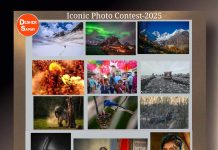 Photography exhibition আইকোনিকের উদ্যোগে দু’দিনের চিত্র প্রদর্শনীর আসর গ্যালারী গোল্ডে ,পুরষ্কার পেলেন কলকাতা ও বনগাঁর এক ডজন ফটোগ্রাফার: দেখুন ভিডিও