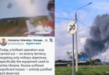 Russia-Ukraine War ‘āĻŽāĻžāĻāĻĄāĻŧāϏāĻžāϰ āĻāĻžāϞ’ āĻāĻĄāĻŧāĻŋāϝāĻŧā§Â āĻĻā§āĻĄāĻŧ āĻŦāĻāϰ āϧāϰ⧠āĻŦāĻŋāϧā§āĻŦāĻāϏ⧠āĻšāĻžāĻŽāϞāĻžāϰ āĻāĻ ,āĻā§ āĻāĻžāĻŦā§ āĻāĻžāĻ āĻāϰ⧠āϰāĻžāĻļāĻŋāϝāĻŧāĻž āĻāĻžāĻāĻĒāĻžāύ⧠āĻāĻāĻā§āϰā§āύā§āϰ āĻĄā§āϰā§āύ ? âāĻĒāĻžāϰā§āϞ āĻšāĻžāϰāĻŦāĻžāϰâ- āĻāϰ āĻŦā§āϞā§āĻĒā§āϰāĻŋāύā§āĻ āĻĻāĻŋāϞā§āύ āĻāĻŧā§āϞā§āύāϏā§āĻāĻŋ