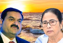 Tajpur:তাজপুর গভীর সমুদ্রবন্দর প্রকল্প আদানিদের হাতছাড়া! নতুন করে টেন্ডার ডাকতে চলেছে রাজ্য