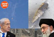 Cluster Bomb: āϏāĻāĻāϰā§āώ⧠āĻāĻ āĻĒā§āϰāĻĨāĻŽ āĻŦā§āϝāĻŦāĻšāĻžāϰ āĻšāϞ⧠āĻā§āϞāĻžāϏā§āĻāĻžāϰ āĻŦā§āĻŽāĻž , āĻāĻ āĻŦā§āĻŽāĻž āĻāϤāĻāĻž āĻāϝāĻŧāĻā§āĻāϰ āĻāĻžāύā§āύ?āĻā§āύ āĻĒāĻĨā§ āĻāϰāĻžāύ- āĻāĻāĻŧāϰāĻžā§ā§āϞ āϏāĻāĻāĻžāϤ?