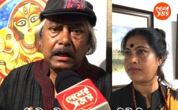 Samir Aichশুরু হলো চিত্র প্রদশর্নী ‘ফিল দ্য পালস অফ আর্ট’, উদ্বোধন করলেন শিল্পী সমীর আইচ ও মোহিনী বিশ্বাস: দেখুন ভিডিও