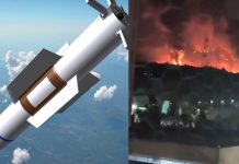 Bunker Buster: āĻŦāĻžāĻā§āĻāĻžāϰ āĻŦāĻžāϏā§āĻāĻžāϰ āĻĻāĻŋā§ā§ āĻāϰāĻžāύā§āϰ āĻĒāϰāĻŽāĻžāĻŖā§ āĻāĻžāĻāĻāĻŋ āĻāĻžāĻāϞ āĻāĻŽā§āϰāĻŋāĻāĻž,  āĻā§ āĻāĻ āĻŦāĻžāĻā§āĻāĻžāϰ āĻŦāĻžāϏā§āĻāĻžāϰ āĻŦā§āĻŽāĻž ?