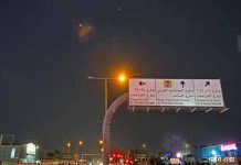 Iran Israel Conflict āĻĒā§āϰāϤā§āϝāĻžāĻāĻžāϤ! āĻāĻŽā§āϰāĻŋāĻāĻžāϰ āϏā§āύāĻžāĻāĻžāĻāĻāĻŋ āϞāĻā§āώā§āϝ āĻāϰ⧠āĻāĻžāϤāĻžāϰ⧠āĻā§āώā§āĻĒāĻŖāĻžāϏā§āϤā§āϰ āĻšāĻžāĻŽāϞāĻž āĻāϰāĻžāύā§āϰ , āĻā§āĻāĻĒā§ āĻāĻ āĻ˛Â āĻĻā§āĻšāĻž , āĻŦāύā§āϧ āĻāϰāĻž āĻšāϞ āĻāĻāĻžāĻļāϏā§āĻŽāĻž