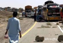 বালোচিস্তানে বাস থেকে নামিয়ে খুন ৯ জন ‘পাকিস্তানি’ যাত্রীকে! নেপথ্যে কোন সংগঠন? ধন্দ