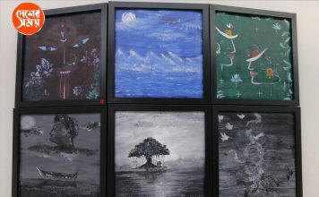 Art Exhibition’মুক্তধারা’ শিরোনামে গগনেন্দ্র শিল্প প্রদর্শশালায় চিত্র প্রদর্শনী: দেখুন ভিডিও