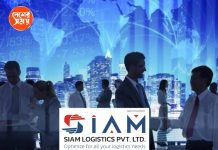 Business কলকাতায় বাঙালি ফাউন্ডেশন বিজ়নেস কনক্লেভ