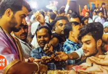 Photography exhibition বনগাঁয় সম্রাট চট্টোপাধ্যায় স্মৃতি ফটোগ্রাফি প্রদর্শনী ও প্রতিযোগিতা : দেখুন ভিডিও