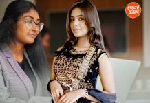 কর্মক্ষেত্রে অমর্যাদা হলে নিজের জন্য উঠে দাঁড়ান