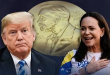 Nobel Peace Prize 2025: নোবেল কমিটির ‘ট্রাম্প-কার্ড’, ডোনাল্ডকে না দিয়ে শান্তির মেডেল ভেনেজুয়েলার গণতন্ত্রের আয়রন লেডিকে , কে এই মারিয়া মাচাদো ?