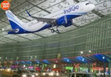 India to China Flight: গলছে বরফ , ৫ বছর পরে ফের ভারত ও চিনের মধ্যে সরাসরি উড়ান চালু হচ্ছে রবিবার থেকে , আশার আলো দেখছে বাণিজ্যমহল