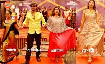 Fashion show মডেলিং বয়সের কোনও সীমা বাঁধে না – এমনটাই দেখালো অনির্বান দে’র পারফেক্ট ফ্যাশান হাউস – দেখুন ভিডিও