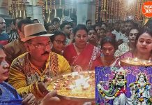 Raas Utsav: ভক্ত ও ভগবানের মিলন উত্সব রাস, ঐশ্বরিক প্রেম উদযাপনে র্যালী বনগাঁয়: দেখুন ভিডিও