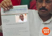 Tmcদলের নির্দেশ সত্ত্বেও বনগাঁ পুরসভার পুর প্রধান পদ ছাড়েননি গোপাল শেঠ ,দলীয় নির্দেশ অমান্যের অভিযোগ তুলে চিঠি পাঠানো হচ্ছে পুরসভার চেয়ারম্যান’কে , কোন পথে হাঁটবে দল?