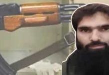 দিল্লির অদূরেই মজুত ছিল অস্ত্র! কাশ্মীরের চিকিৎসককে জিজ্ঞাসাবাদ করে উদ্ধার ৩০০ কেজি বিস্ফোরক ও রাইফেল , জইশ যোগ দেখছেন গোয়েন্দারা