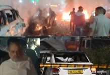 Delhi Blast:দিল্লির বিস্ফোরণে আরও গভীর রহস্য! হরিয়ানার গাড়ি, জনৈক সলমনের নামে রেজিস্ট্রেশন , মৃতের সংখ্যা ৮ , মেলেনি কোনও ব্যালিস্টিক উপাদান