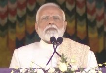 ‘ষড়যন্ত্রকারীদের কাউকে রেয়াত নয়’! ভুটান সফরে মোদীর মুখে দিল্লি বিস্ফোরণের কথা