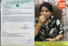 ইস্তফা দিতে বলেছিল দল, উল্টে ভাইস চেয়ারম্যান জ্যোৎস্না আঢ্যকে সরালেন বনগাঁ পুরসভার পুরপ্রধান , গোষ্ঠীদ্বন্দ বলে কটাক্ষ বিজেপির: দেখুন ভিডিও