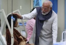 Delhi Blast:আহতদের দেখতে হাসপাতালে প্রধানমন্ত্রী, চক্রান্তে যারা জড়িত, তারা পার পাবে না ,বার্তা মোদীর