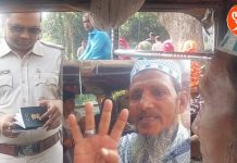 একদিকে হাসিনার দলের ডাকা ‘লকডাউন’ কর্মসূচি, অন্যদিকে দিল্লিতে বিস্ফোরণের জেরে পেট্রাপোল সীমান্তে কড়া নজরদারি সহ SIR-এর প্রভাব, তড়িঘড়ি দেশে ফিরছেন বাংলাদেশি যাত্রীরা : দেখুন ভিডিও