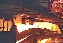 লালবাজারের কাছে বৈদ্যুতিন সামগ্রীর গুদামে অগ্নিকাণ্ড!আগুন সামলানোর চেষ্টায় দমকলের ২৩টি ইঞ্জিন