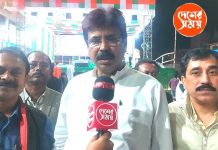 Mamata Banerjee āĻŽāĻā§āĻāϞāĻŦāĻžāĻ°Â āĻāϏāĻāĻāĻāϰā§āϰ āĻĒā§āϰāϤāĻŋāĻŦāĻžāĻĻā§ āĻŦāύāĻāĻžāĻāϝāĻŧ āĻŽā§āĻā§āϝāĻŽāύā§āϤā§āϰā§āϰ āĻāύāϏāĻāĻž, āĻļā§āώ āĻŽā§āĻšā§āϰā§āϤā§āϰ āĻĒā§āϰāϏā§āϤā§āϤāĻŋ āĻā§āĻŽāύ? āĻāĻŋ āĻŦāϞāϞā§āύ āĻā§āϞāĻž āϏāĻāĻžāĻĒāϤāĻŋ :āĻĻā§āĻā§āύ āĻāĻŋāĻĄāĻŋāĻ