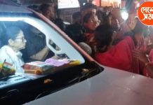 বারাসত মেডিক্যালে মৃতদেহ থেকে চোখ চুরির অভিযোগ, মুখ্যমন্ত্রীর কনভয় আটকে বিক্ষোভ পরিবারের