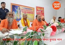 পার্থ সারথি , মহাপ্রভু ও শংকরাচার্য নামাঙ্কিত মঞ্চে ৫ লক্ষ কন্ঠে গীতা পাঠের আসর বসবে কলকাতার ব্রিগেডে : দেখুন ভিডিও