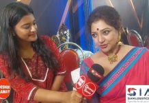 এক দশক ধরে স্বপ্নের জাল বুনে বনগাঁয় সৃষ্টি ডান্স স্টুডিও গড়লেন শ্রীলা : দেখুন ভিডিও