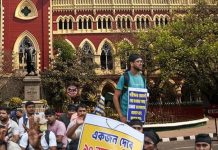 এবার ৩২ হাজার প্রাথমিক শিক্ষকের চাকরি থাকবে না যাবে?বুধেই রায় দেবে হাইকোর্ট