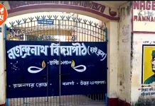 বনগাঁয় সহপাঠীকে বাঁচাতে গিয়ে ছুরিতে জখম স্কুল পড়ুয়া