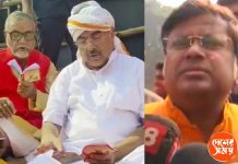 গীতাপাঠ শুনতে ব্রিগেডের পিছনে মাটিতে গিয়ে বসলেন শুভেন্দু , অনুষ্ঠানে গিয়ে মমতার তুলোধনা করলেন সুকান্ত